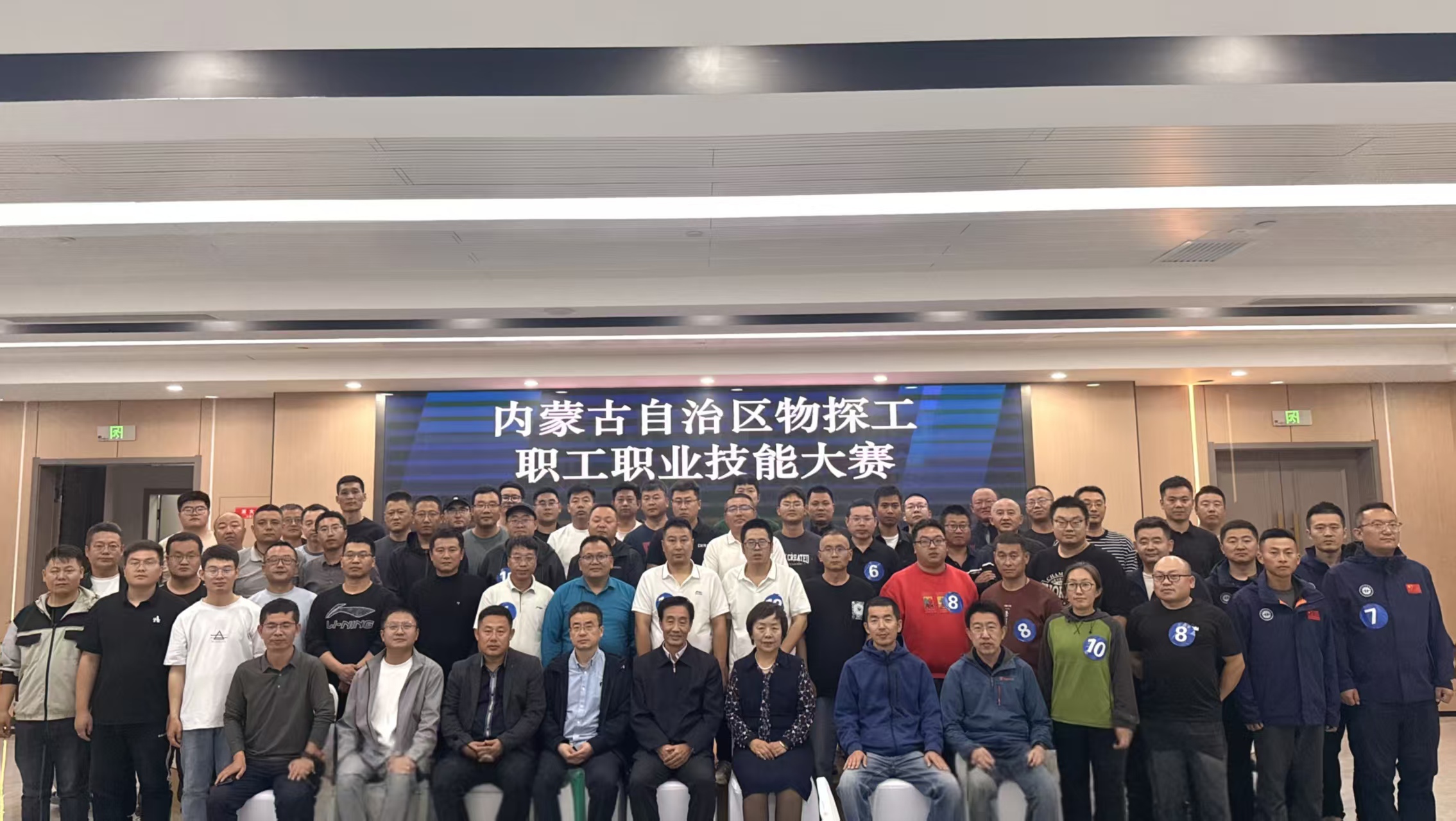 1761882296001000818.jpg auto